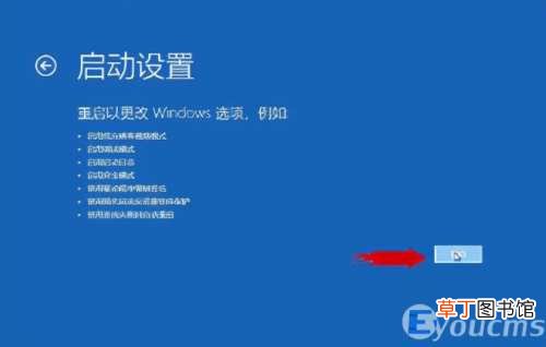 教我电脑密码忘了怎么解除密码 电脑忘记密码怎么办