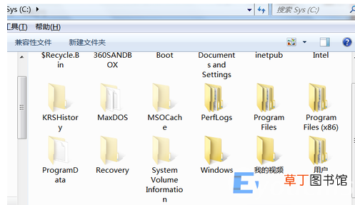 win7电脑怎样显示隐藏文件 win7怎么打开隐藏文件夹