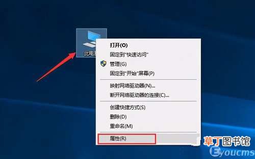 win10专业版如何查自带的激活密钥 win10专业版密钥