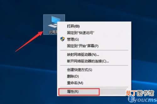 win10专业版如何查自带的激活密钥 win10专业版密钥