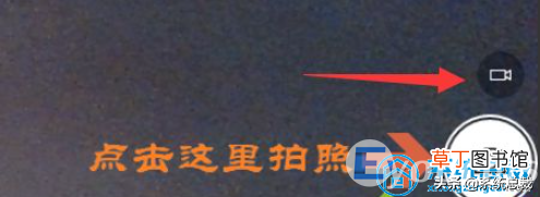 win10笔记本电脑摄像头怎么打开 手提电脑摄像头打不开