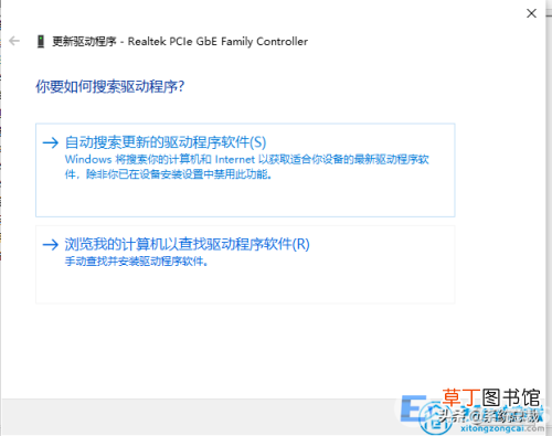 win10笔记本电脑摄像头怎么打开 手提电脑摄像头打不开