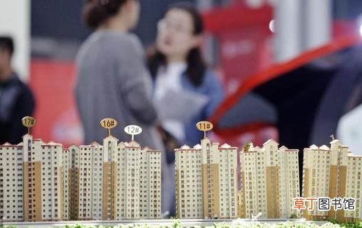 买房子选楼层错误观点 需要综合考虑