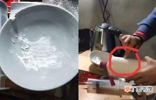假酒！真瓶装假茅台骗术 嫌疑人借豪车卖货