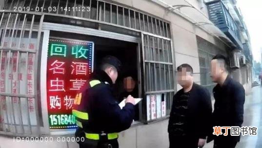 假酒！真瓶装假茅台骗术 嫌疑人借豪车卖货
