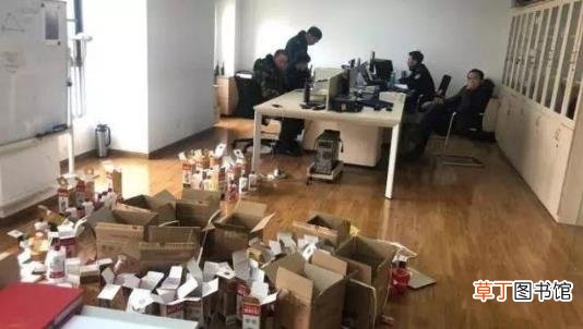 假酒！真瓶装假茅台骗术 嫌疑人借豪车卖货