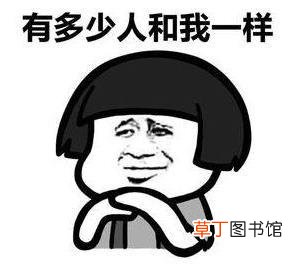 假酒！真瓶装假茅台骗术 嫌疑人借豪车卖货
