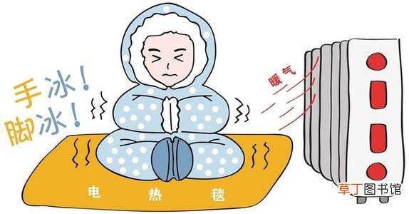 手脚冰凉怎么办-手脚冰凉怎么调理