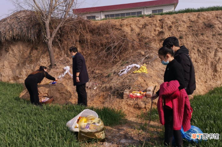 清明节为什么要扫墓？