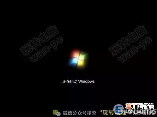 用微软官方下载工具安装win7系统 win7系统纯净安装版