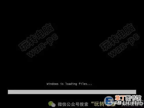 用微软官方下载工具安装win7系统 win7系统纯净安装版