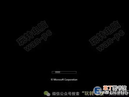 用微软官方下载工具安装win7系统 win7系统纯净安装版