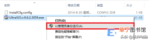 用微软官方下载工具安装win7系统 win7系统纯净安装版