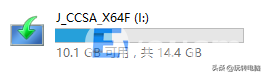 用微软官方下载工具安装win7系统 win7系统纯净安装版