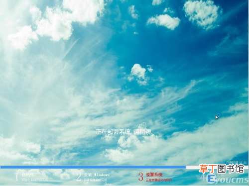windows xp系统安装详细步骤 一键安装xp系统纯净版