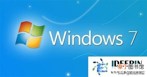 电脑win7共享文件夹权限怎么设置 win7共享文件夹没有权限访问