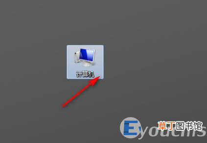 win7电脑恢复出厂设置的方法 windows7旗舰版怎么恢复出厂设置