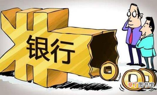 别再无节制 贷款买房房贷月供和收入比例这样最合适
