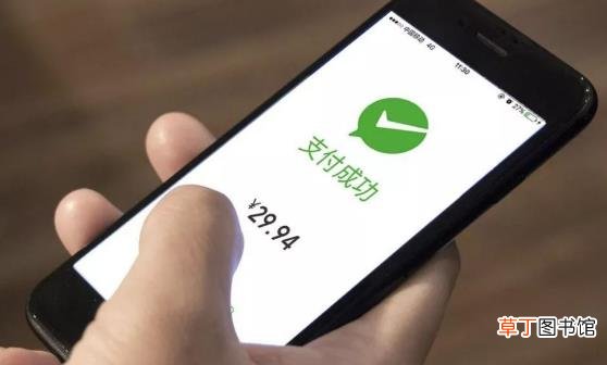 微信骗局层出不穷 微信防骗小常识有哪些