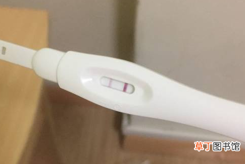 验孕棒结果怎么看-验孕棒结果如何查看