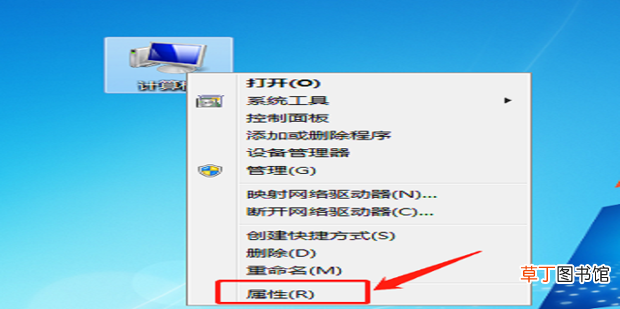 局域网怎么连接共享的打印机