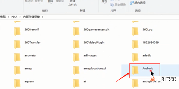 哔哩哔哩的缓存视频怎么保存到电脑