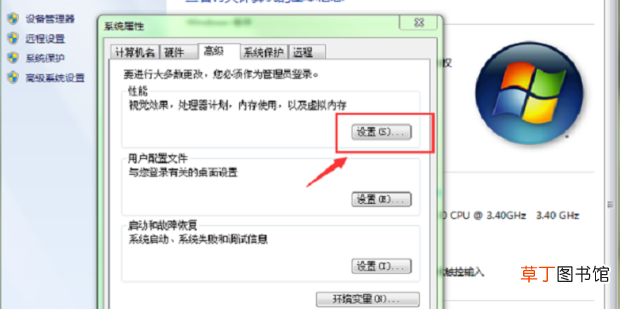 为什么电脑中的图片显示不出来