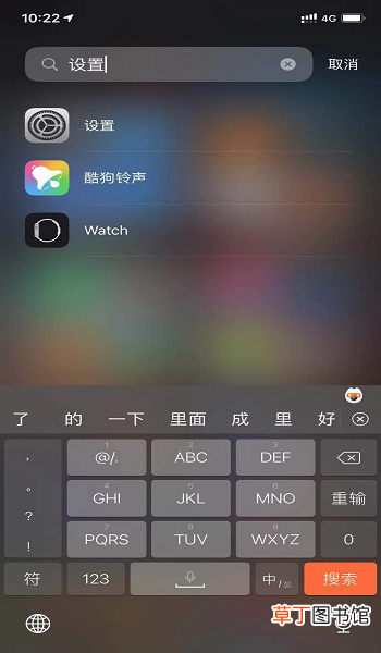 iphone手机声音小怎么办