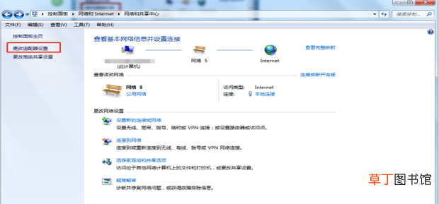 192.168.1.1怎么登陆