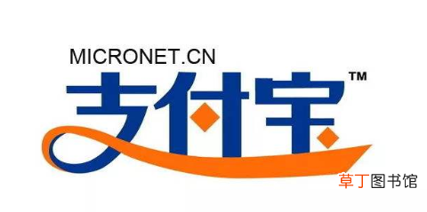支付宝健康码在哪里 支付宝怎么申请健康码
