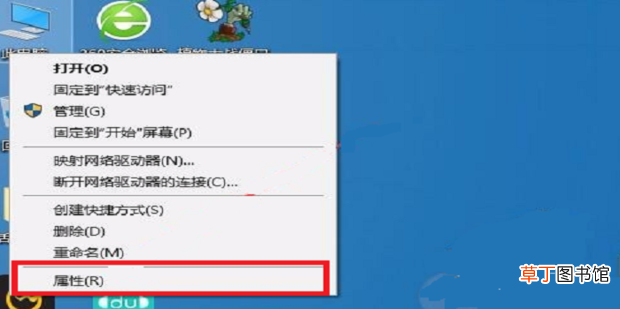 怎么查看电脑是多少位系统 32位和64位怎么看