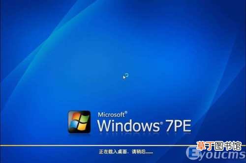 电脑开机一直停留windows正在启动 windows7正在启动卡住了
