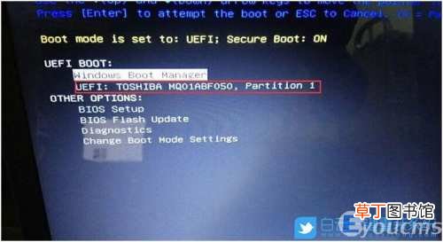 戴尔win7进不了系统怎么解决 一直在正在启动windows