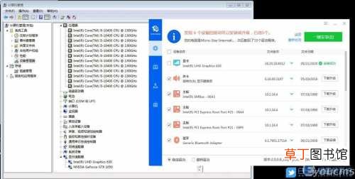 戴尔win7进不了系统怎么解决 一直在正在启动windows