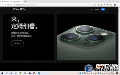 windows10屏幕忽明忽暗解决方法 电脑屏幕不停一黑一亮
