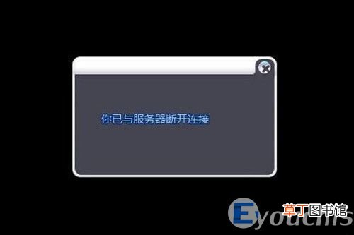 电脑黑屏是什么原因及解决方法 电脑黑屏怎么解决