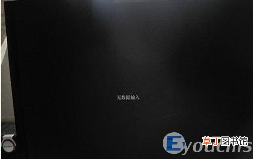 电脑黑屏是什么原因及解决方法 电脑黑屏怎么解决