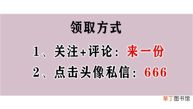 道路施工横道图绘制 施工横道图绘制软件