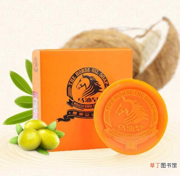 马油皂有副作用