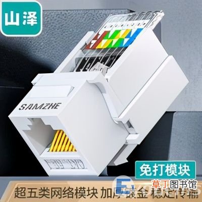 wifi经常不稳定教你几招轻松解决 wifi网络不稳定怎么办