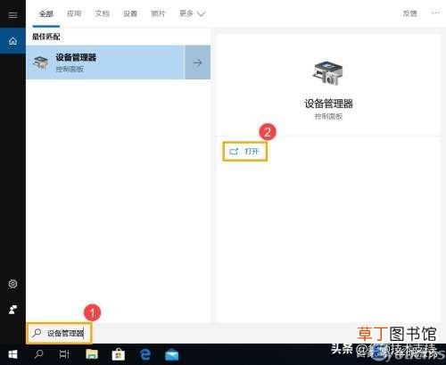 光驱不读盘的原因及解决办法 光驱启动不了怎么办