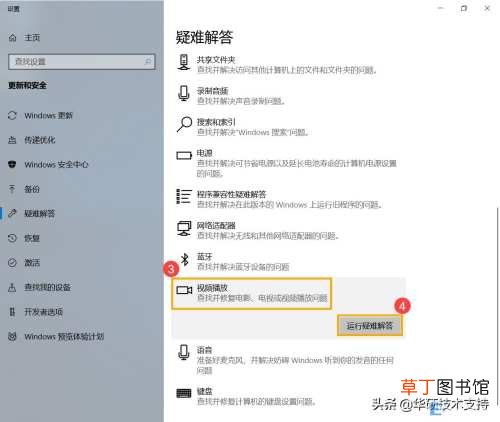 光驱不读盘的原因及解决办法 光驱启动不了怎么办