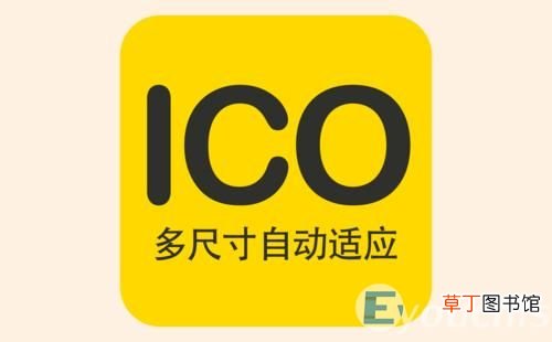 如何改变u盘的图标 怎么修改u盘图标