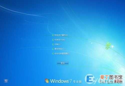 电脑插耳机声音还是外放怎么解决 win7耳机插上电脑外放