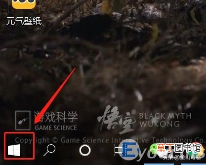 电脑插耳机声音还是外放怎么解决 win7耳机插上电脑外放