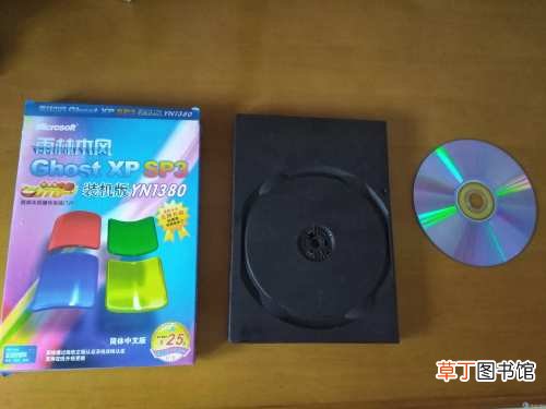 目前电脑最好用的系统是哪个 win7和xp哪个好用