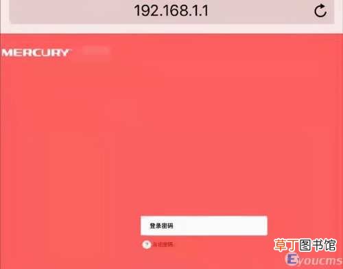 手机怎样查询已连接的wifi密码 怎么查看已连接的wifi密码