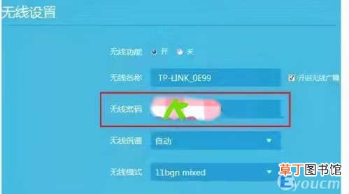 手机怎样查询已连接的wifi密码 怎么查看已连接的wifi密码