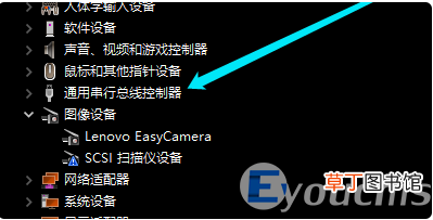 u盘在电脑上读不出来最简单的办法 u盘无法显示在电脑上