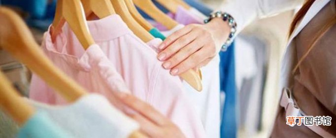 为什么女生总觉得没衣服穿？
